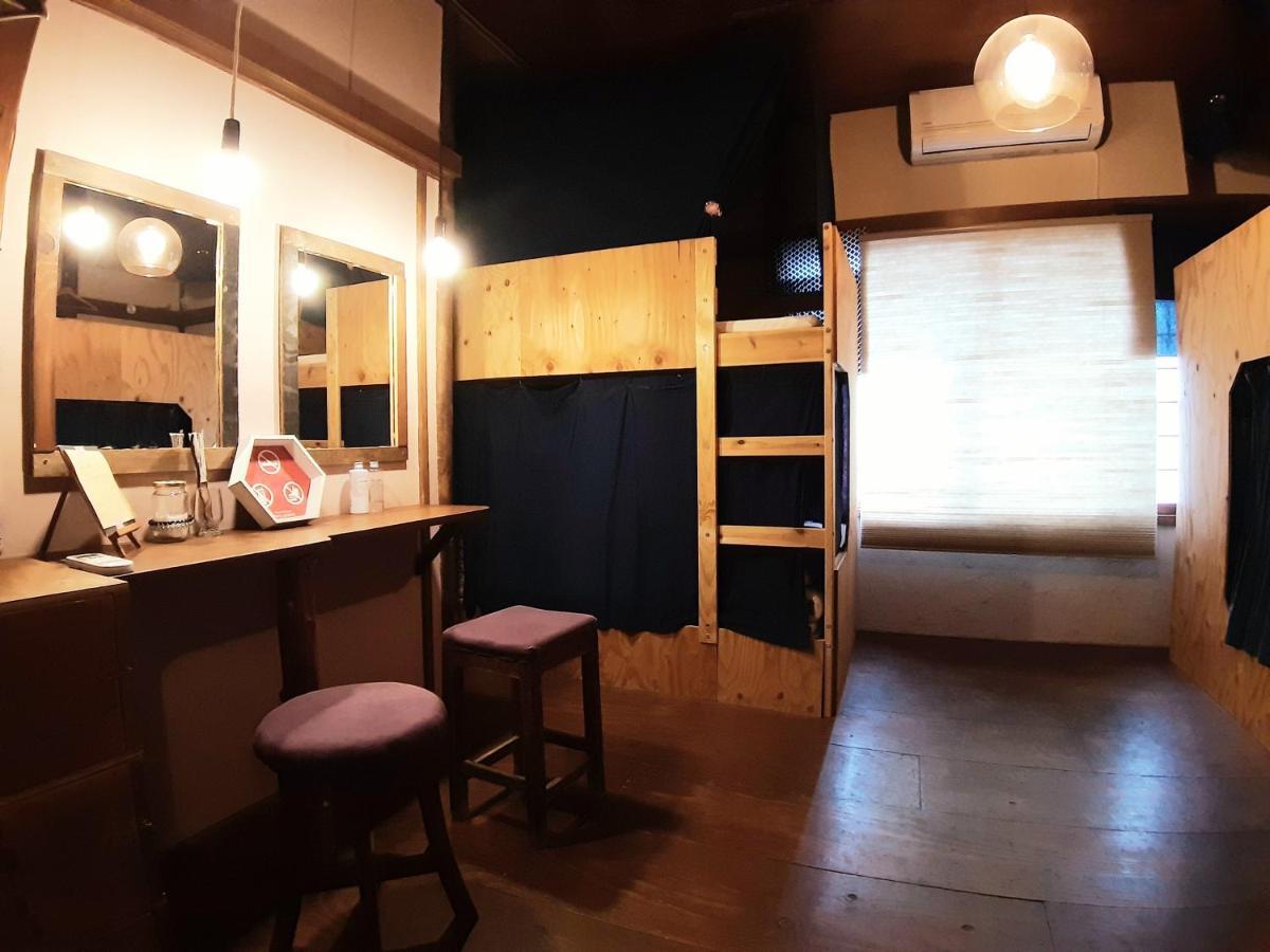 Guest House Futareno Yokohama  Room photo