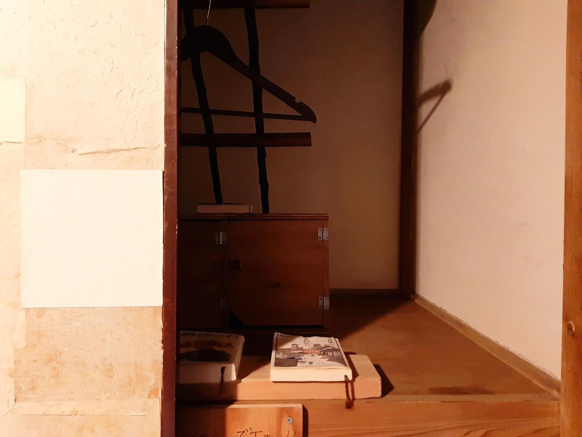 Guest House Futareno Yokohama  Room photo