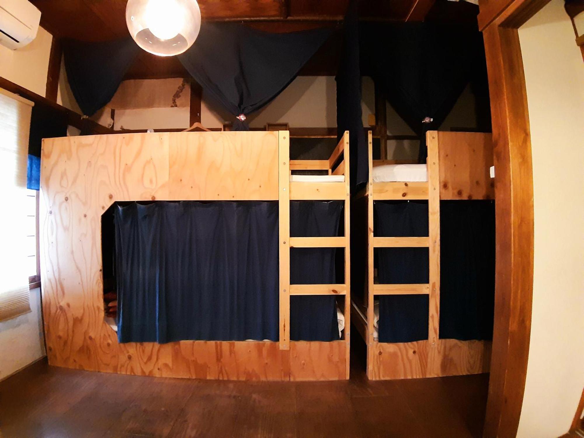 Guest House Futareno Yokohama  Room photo