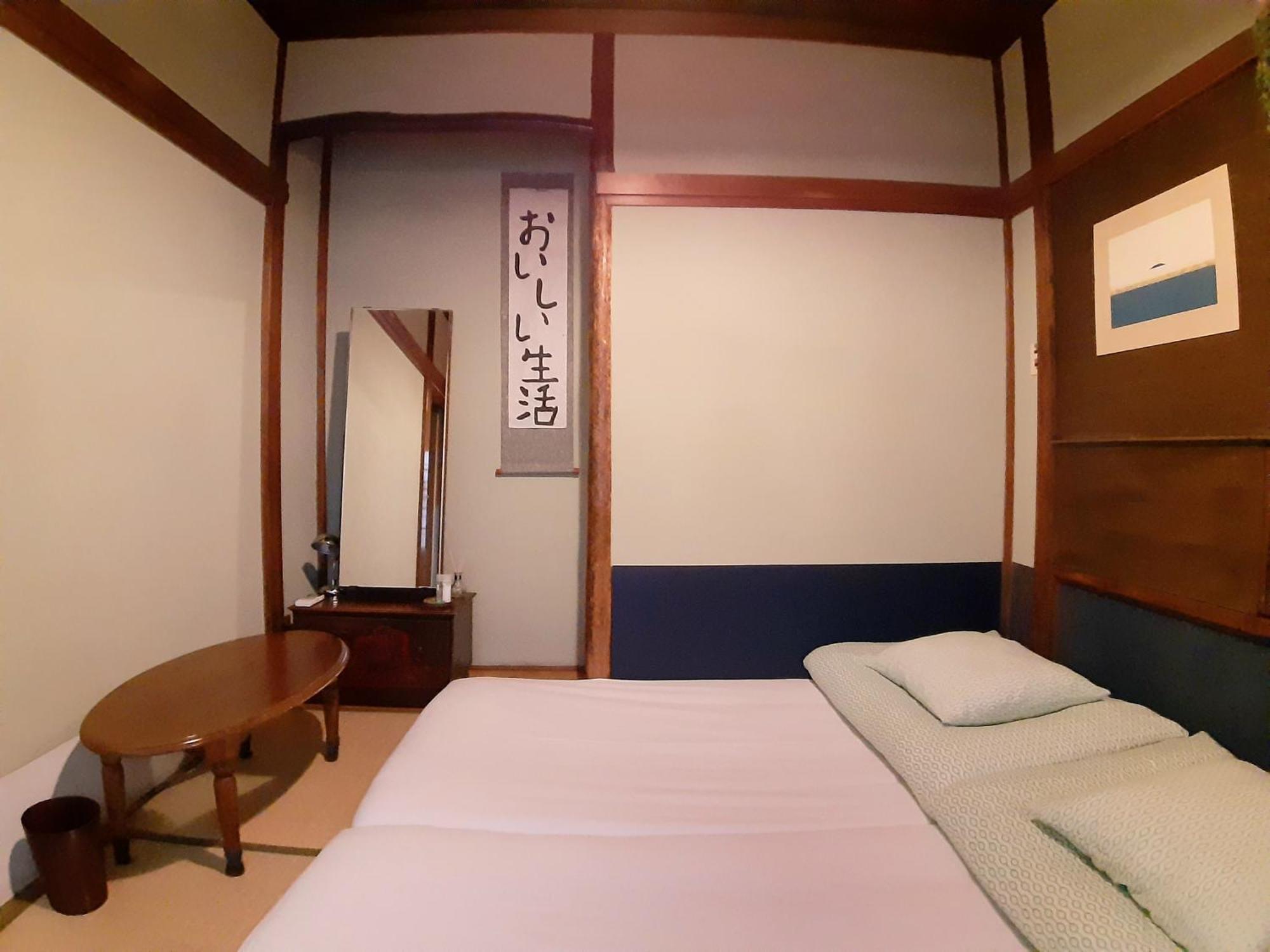 Guest House Futareno Yokohama  Room photo
