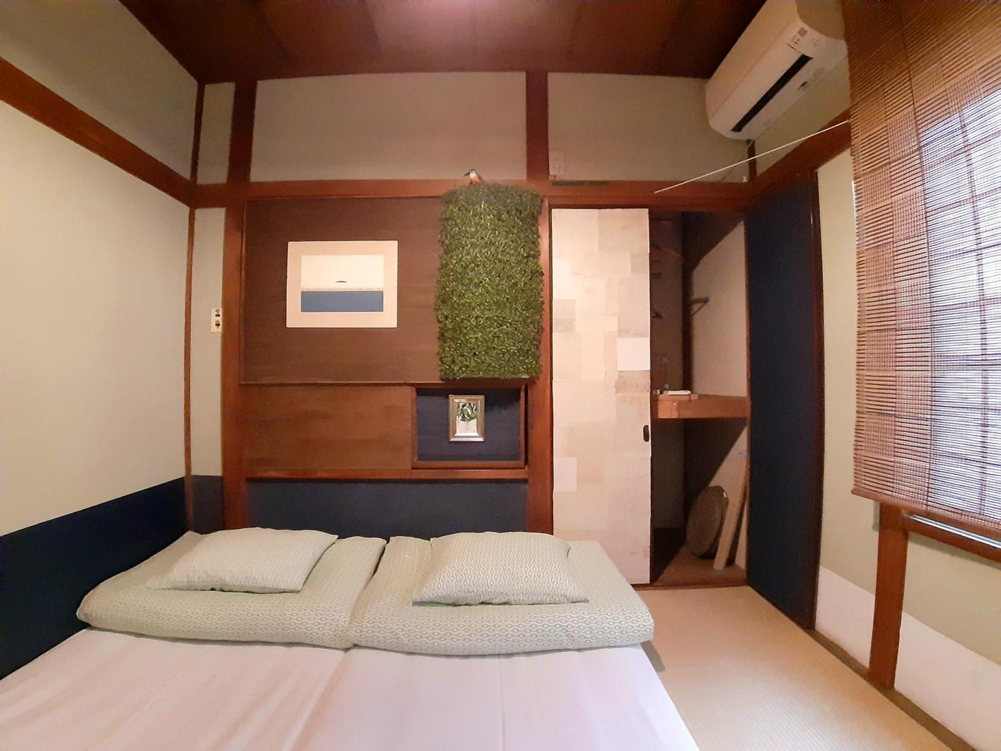 Guest House Futareno Yokohama  Room photo
