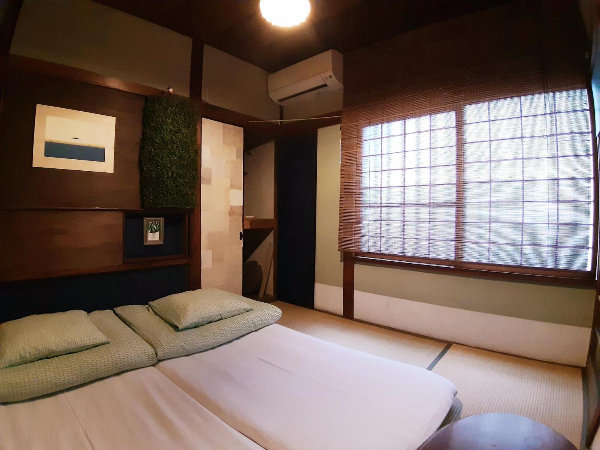 Guest House Futareno Yokohama  Room photo