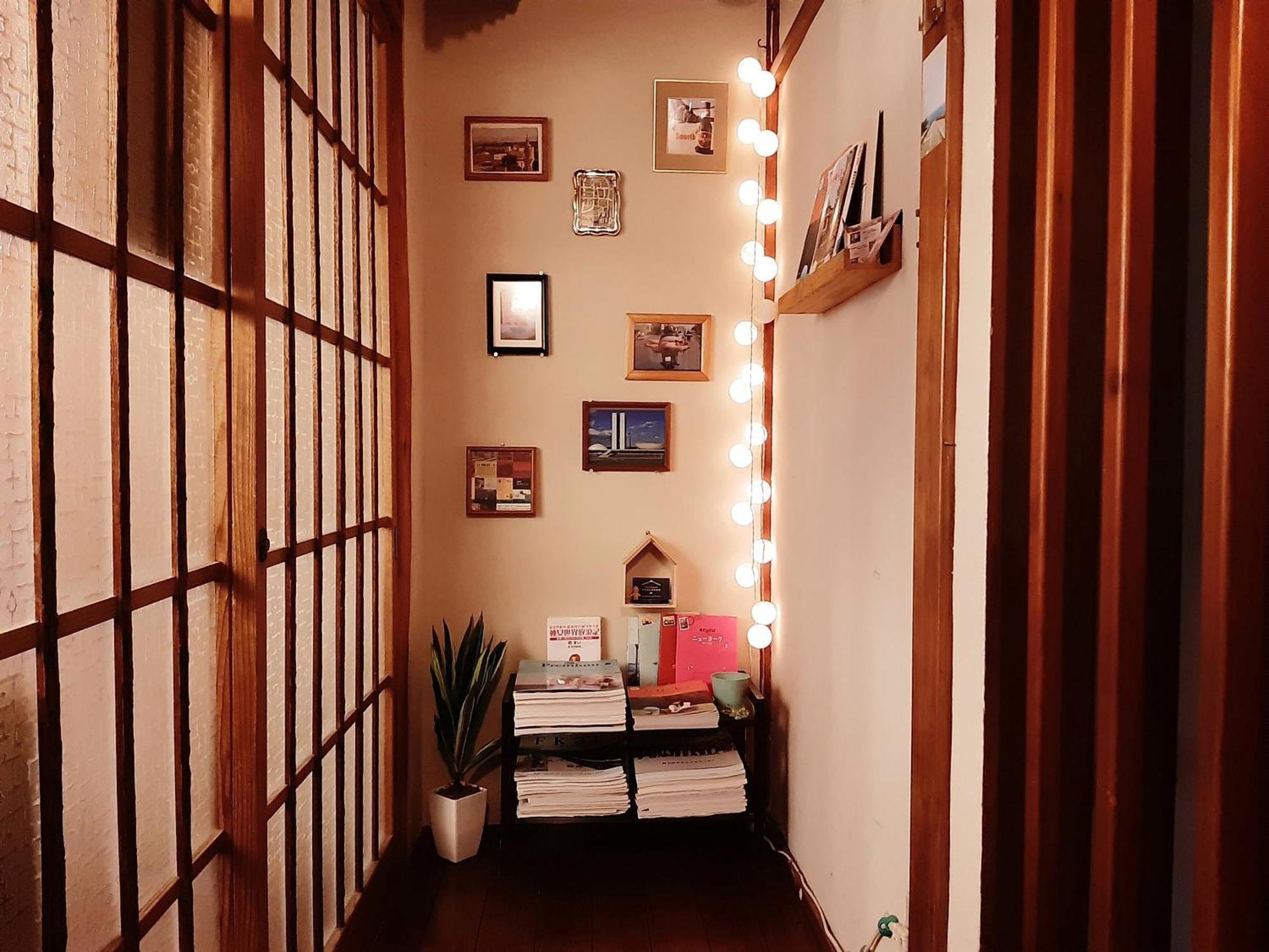 Guest House Futareno Yokohama  Room photo