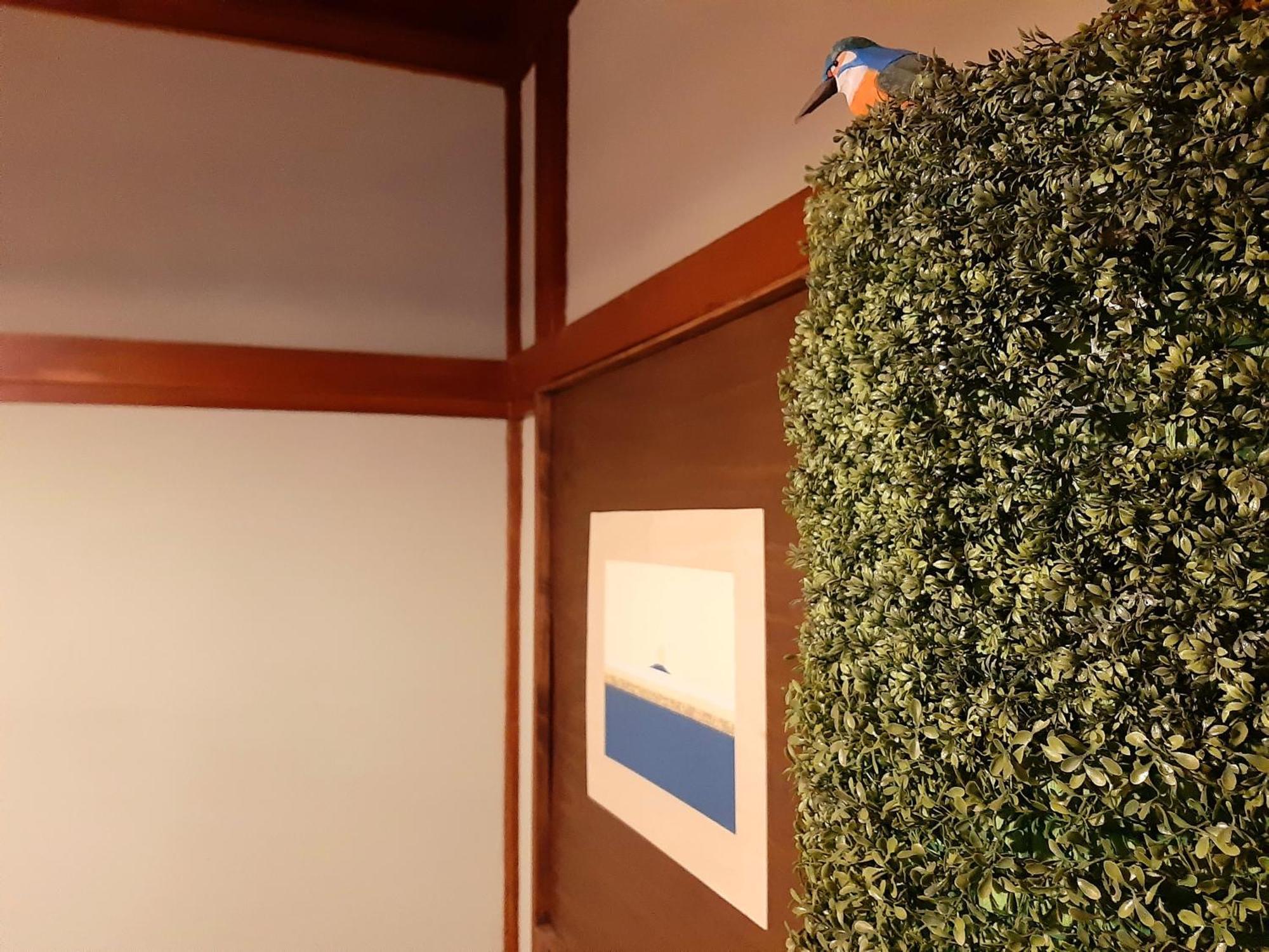 Guest House Futareno Yokohama  Room photo