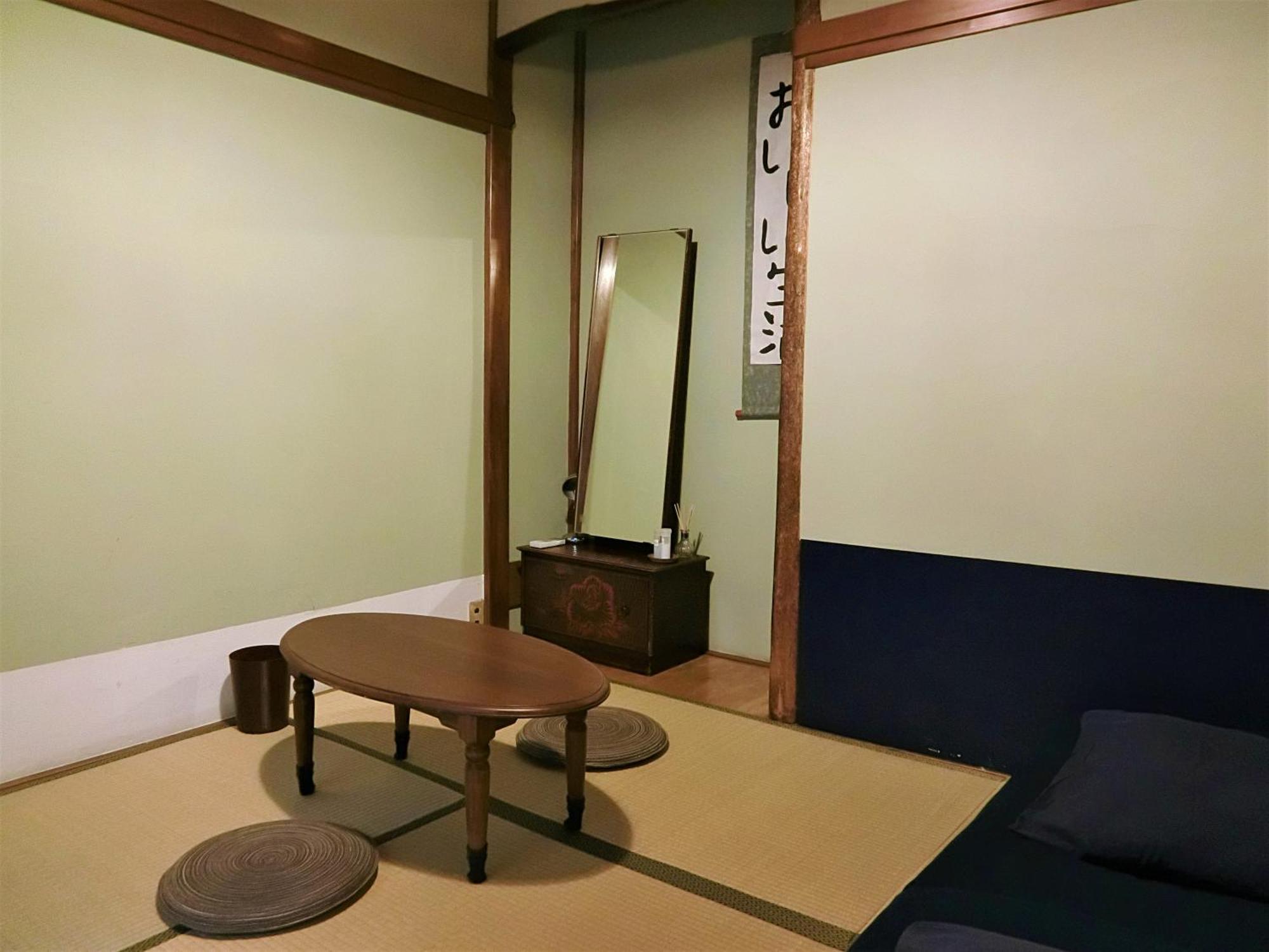Guest House Futareno Yokohama  Room photo