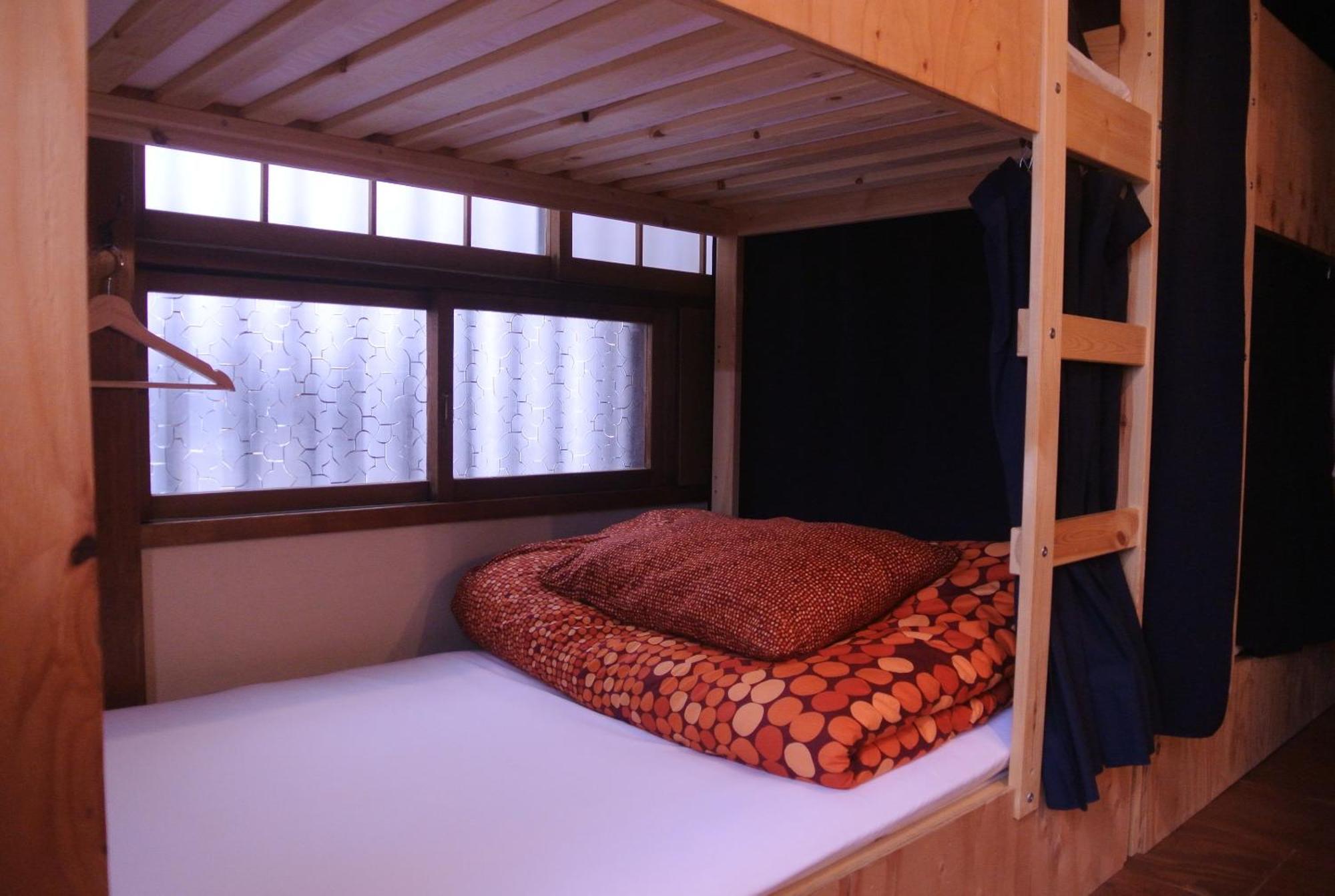 Guest House Futareno Yokohama  Room photo