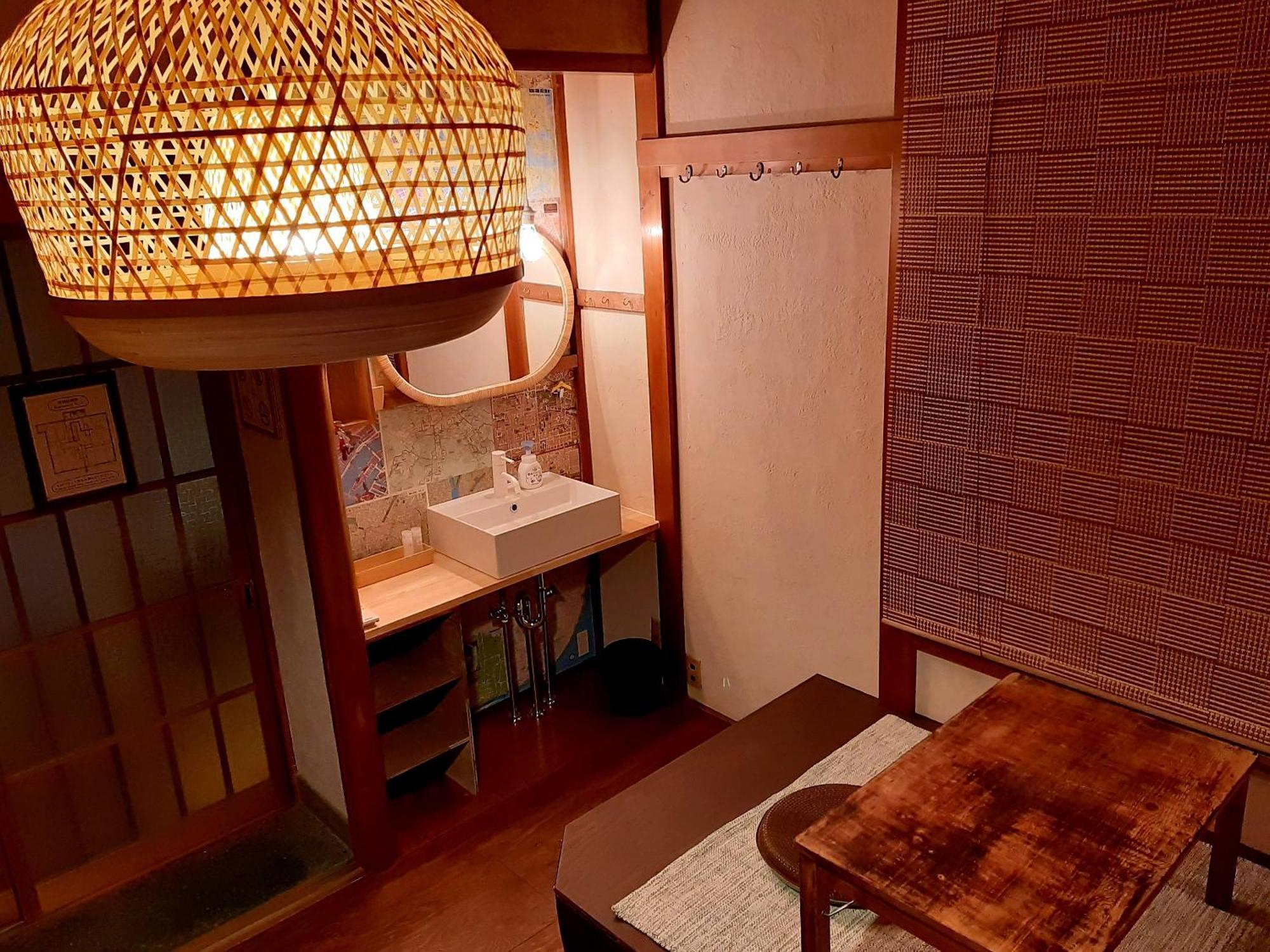 Guest House Futareno Yokohama  Room photo