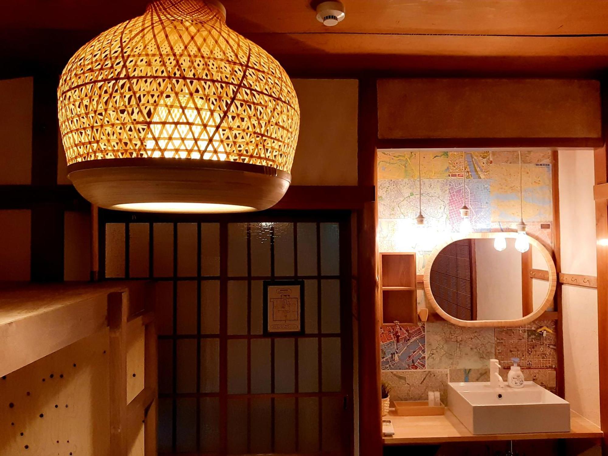 Guest House Futareno Yokohama  Room photo