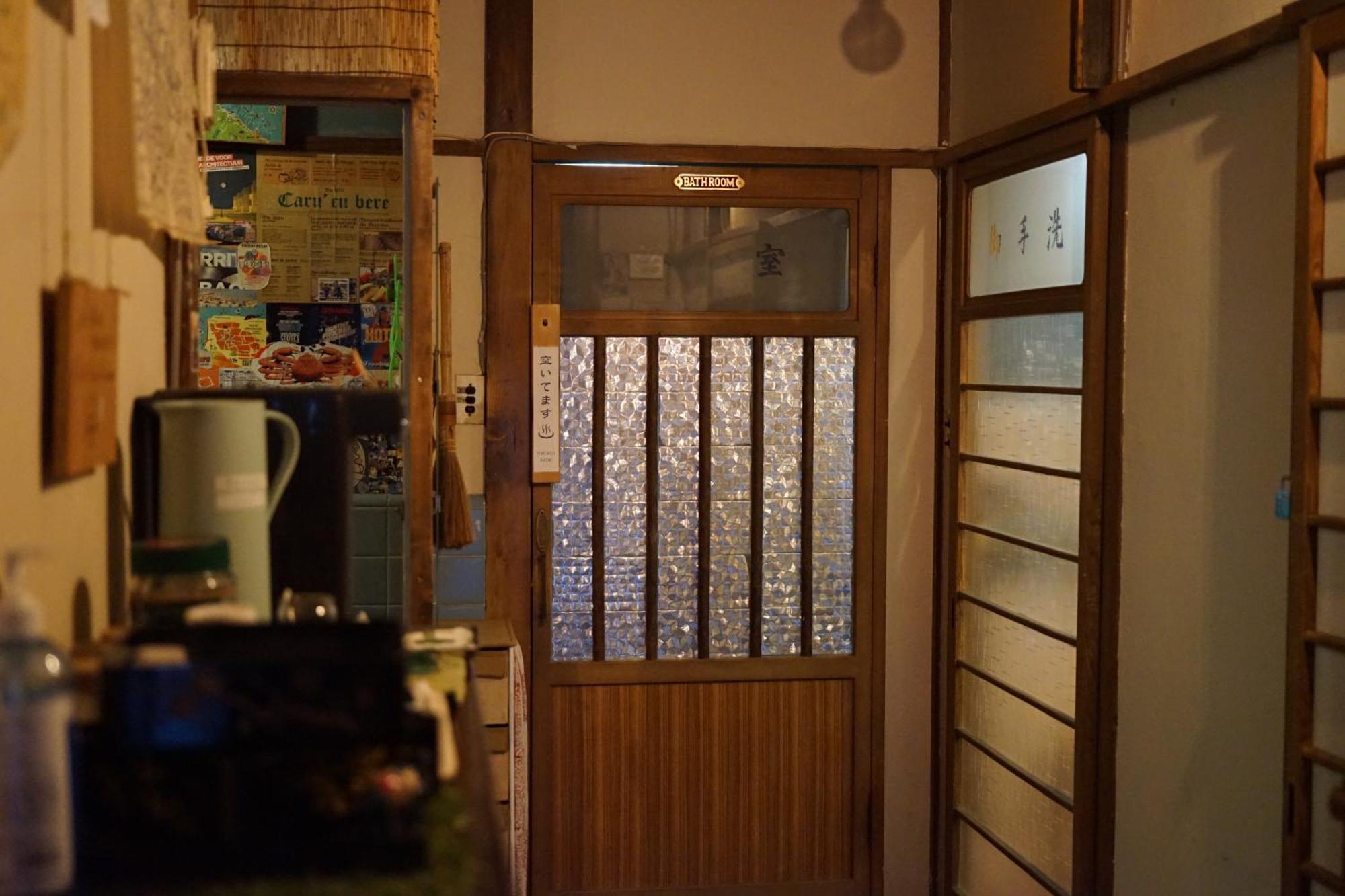 Guest House Futareno Yokohama  Exterior photo