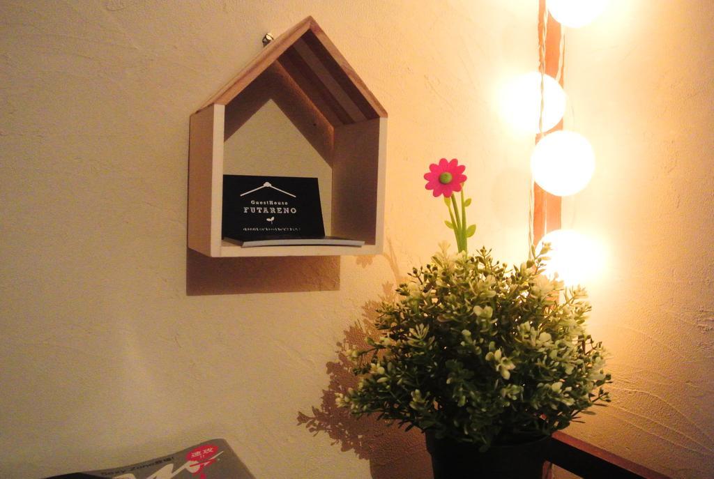 Guest House Futareno Yokohama  Exterior photo